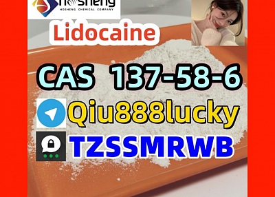 Cas 137-58-6  Lidocaine