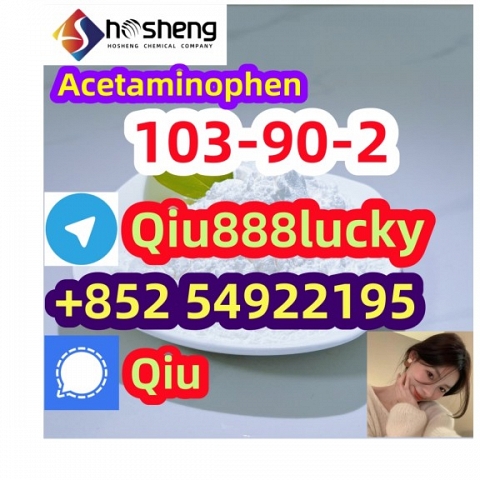 103-90-2 Acetaminophen