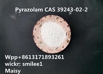 Pyrazolam  CAS39243-02-2