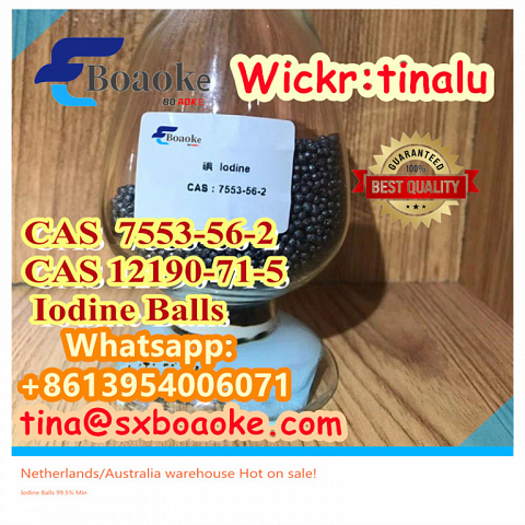 99% Iodine Crystals with Good Price Iodine Balls CAS 12190-71-5/7553-56-2