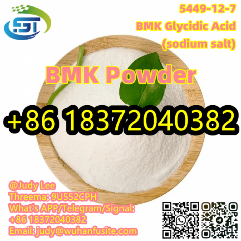 Top Grade BMK Solid Powder Oily Liquid BMK Glycidic Acid (sodium salt) CAS 5449-12-7