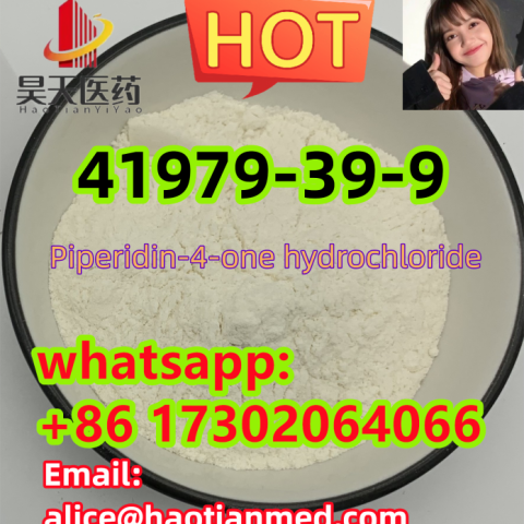 Piperidin-4-one hydrochloride 41979-39-9