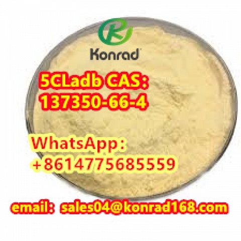 5CLadb CAS：137350-66-4 