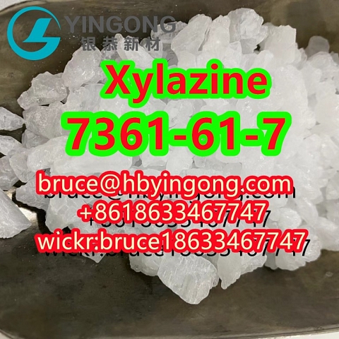 CAS 23076-35-9 Xylazine Hcl/CAS 7361-61-7 Xylazine