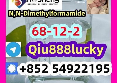 68-12-2 N,N-Dimethylformamide