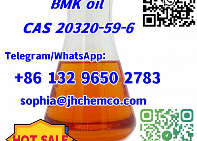 Hot sale CAS 20320-59-6 BMK oil with fast shipping