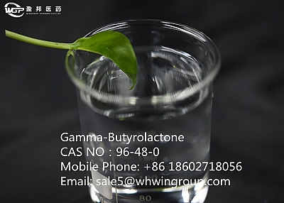 Gamma-Butyrolactone 