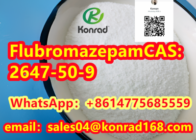  Flubromazepam CAS:2647-50-9