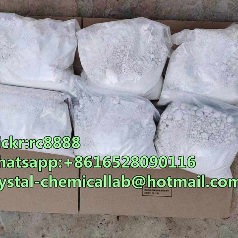 Synthetic cannabinoids ADBB replace 5cladb 