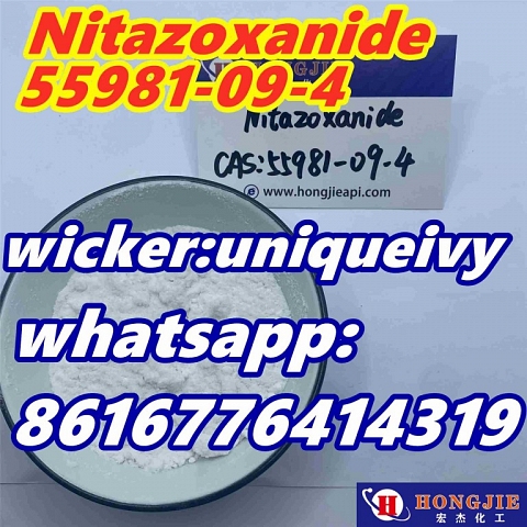 nitazoxanide cas:55981-09-4