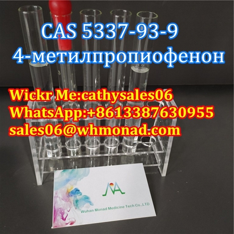 High Purity 4-Methylpropiophenone CAS 5337-93-9 in Stock