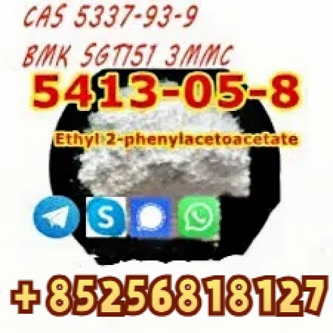 Sell 5CL 5cladb 5fadb adb fast delivery sgt151 CAS 5337-93-9 China supplier