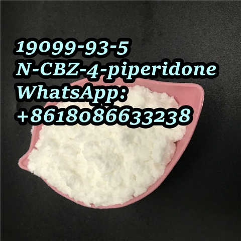 Cas 19099-93-5 China supplier N-CBZ-4-piperidone