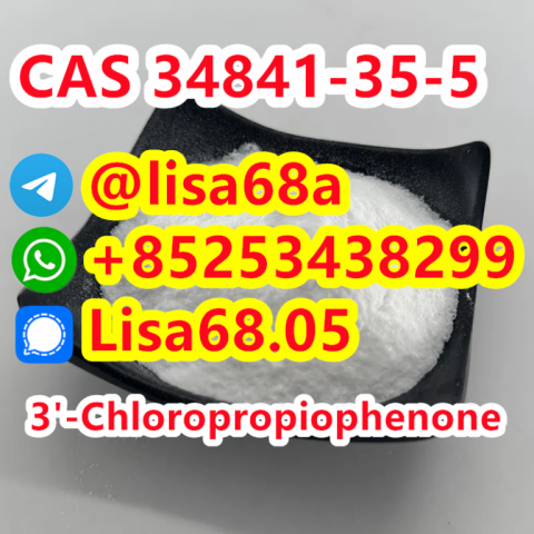 CAS 34841-35-5 3'-Chloropropiophenone C9H9ClO