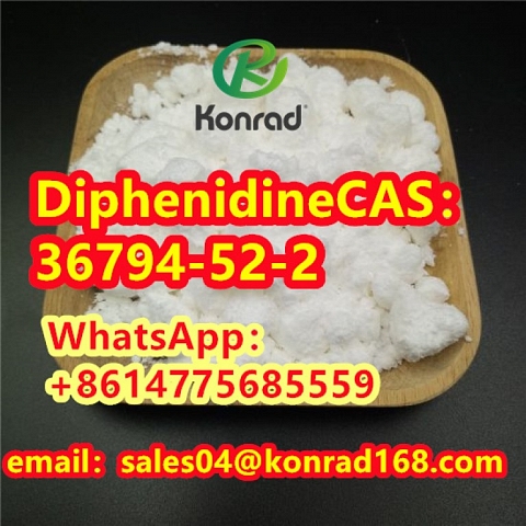 Diphenidine cAS：36794-52-2