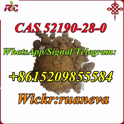  CAS 52190-28-0 NEW PMK 