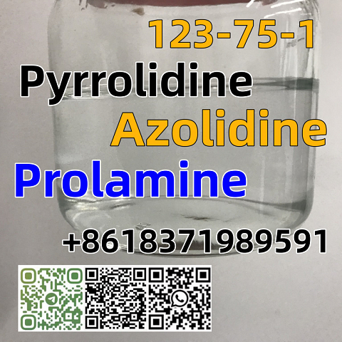 good quality Pyrrolidine CAS 123-75-1 factory supply with low price and fast shipping