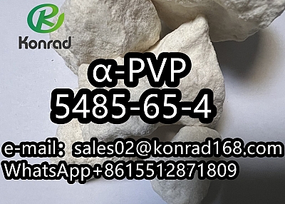 4Cl-PVP Research PowderCAS：5485-65-4