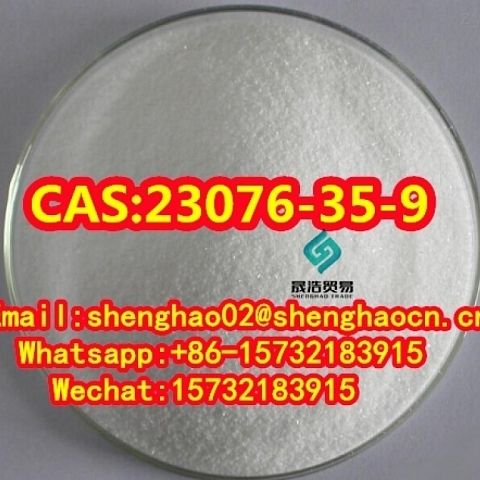 The most popular Xylazine Hydrochloride CAS 23076-35-9 99% powder