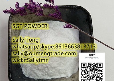 Tryptamine CAS 61-54-1 Tel/whatsapp:+86 13663813713 sally@oumengtrade.com