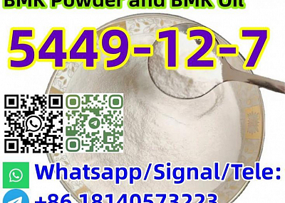 Buy BMK powder factory price cas 5449-12-7 BMK Glycidic Acid powder