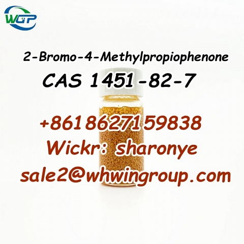 +8618627159838 2-Bromo-4-Methylpropiophenone CAS 1451-82-7 with Safe Delivery to Russia/Ukraine