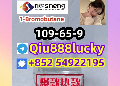 109-65-9  1-Bromobutane  