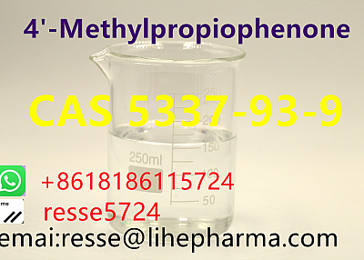  4'-Methylpropiophenone CAS 5337-93-9 High Quality 99% Puirty In Stock