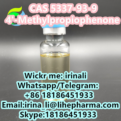  4'-Methylpropiophenone CAS 5337-93-9