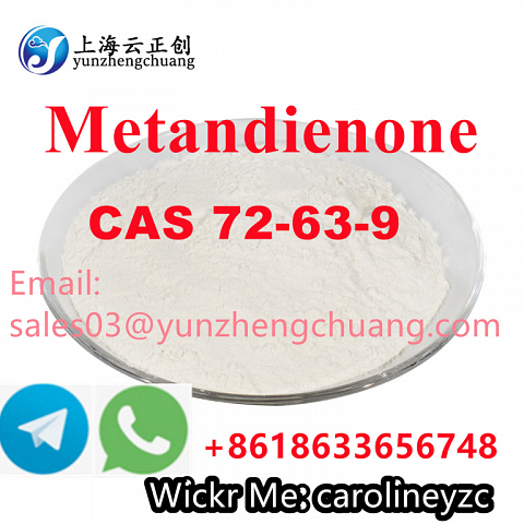 Peptide hormone Metandienone CAS 72-63-9