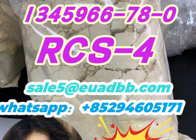 1345988-78-0 rcs-4 