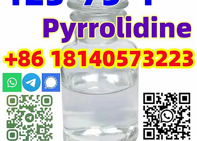 Buy High purity CAS 123-75-1 Pyrrolidine with factory price Chinese supplier 