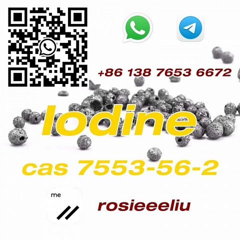 sell cas 7553-56-2 Iodine whatsapp:+8613876536672