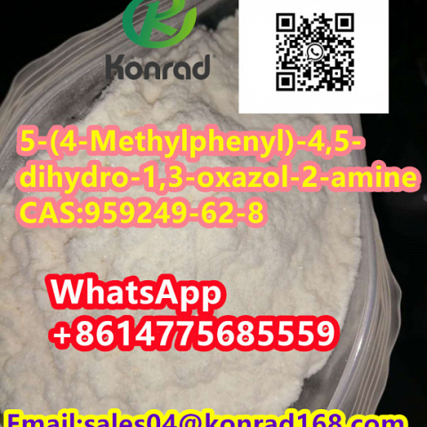 5-(4-Methylphenyl)-4,5-dihydro-1,3-oxazol-2-amineCAS:959249-62-8 