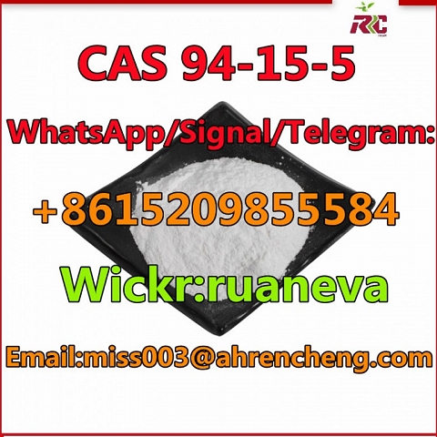 CAS 94-15-5 Dimethocaine 