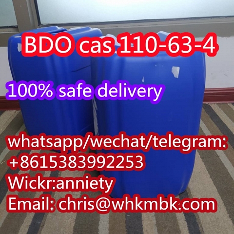 wickr: anniety 1,4-Butanediol BDO cas 110-63-4