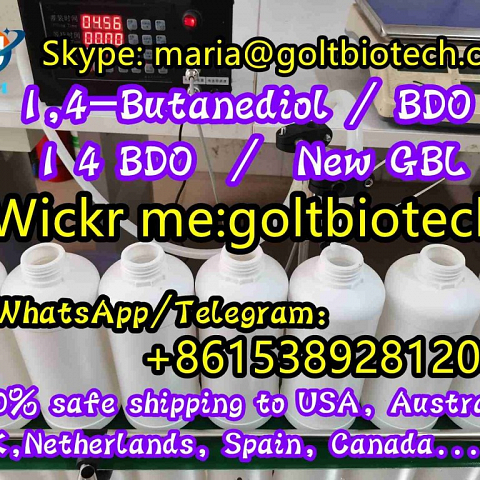 Australia stock 1,4-Butanediol bdo buy 1-4 Butanediol 1,4 BDO WAPP:+8615389281203