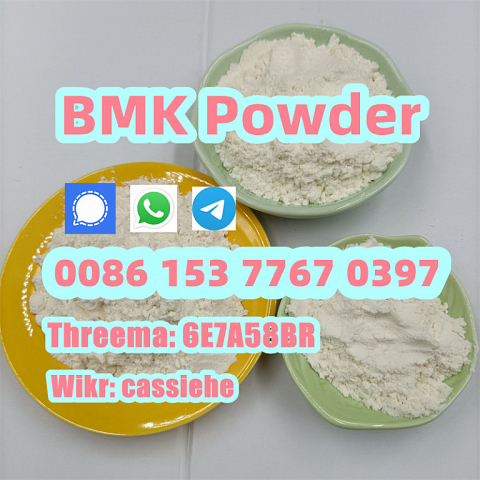 Bmk Glycidic Acid 5449-12-7 Bmk Powder Holland