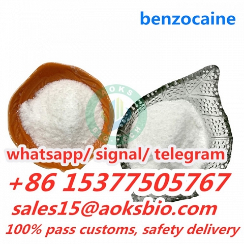 buy benzocaine powder with factory price from China supplier