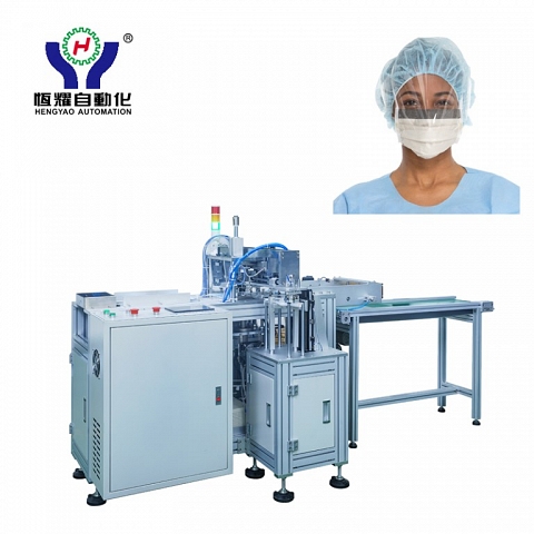 Protective Film Medicla Face Mask Making Machine