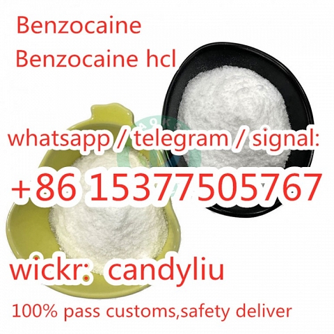 sell benzocaine, benzocaine powder,benzocaine supplier