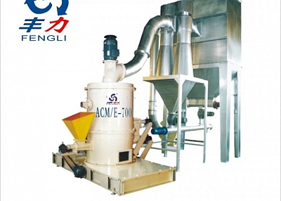 ACM Series Grinding Mill Manufacturer for Making Superfine Powder in China