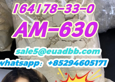 164178-33-0 am-630