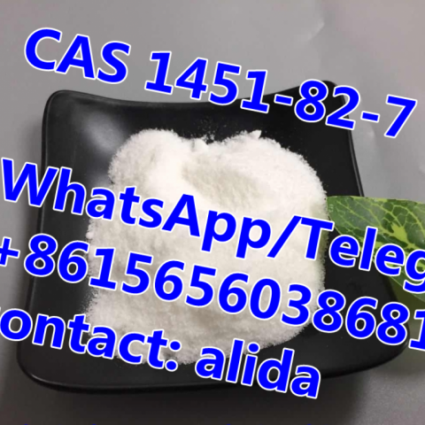 cas 1451-82-7