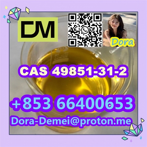 2-Bromo-1-phenyl-pentan-1-one  CAS 49851-31-2