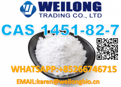 CAS 1451-82-7 2-Bromo-4-Methylpropiophenone