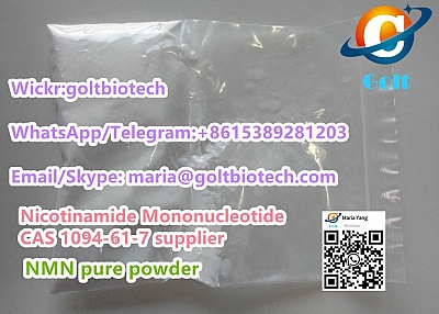 NMN pure powder capsules OEM NAD+ activator Whatsapp: +8615389281203