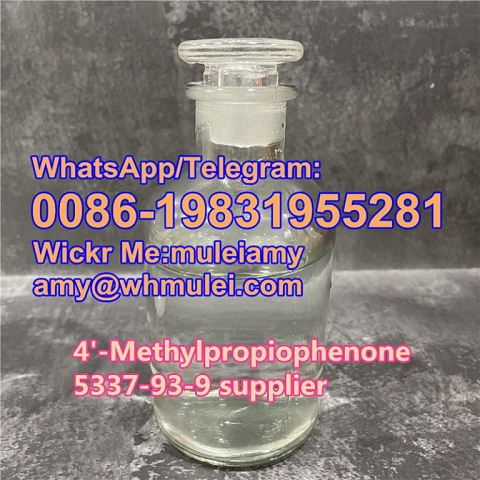 4'-Methylpropiophenone,cas5337-93-9,5337-93-9,5337939,Whatsapp:0086-19831955281