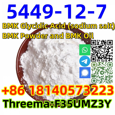 Buy BMK powder factory price cas 5449-12-7 BMK Glycidic Acid powder