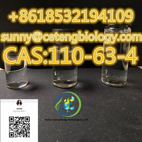 PMK ethyl glycidate  CAS 28578-16-7